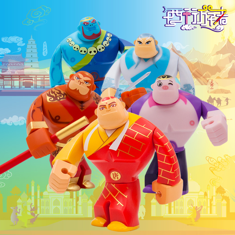 公仔玩偶摆件车载饰品西游记模型