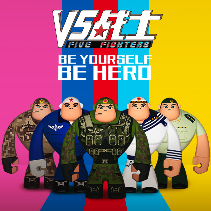 手办玩偶公仔车载摆件模型