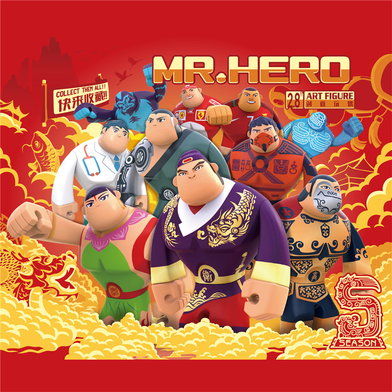 原创设计动漫玩偶车载手办模型