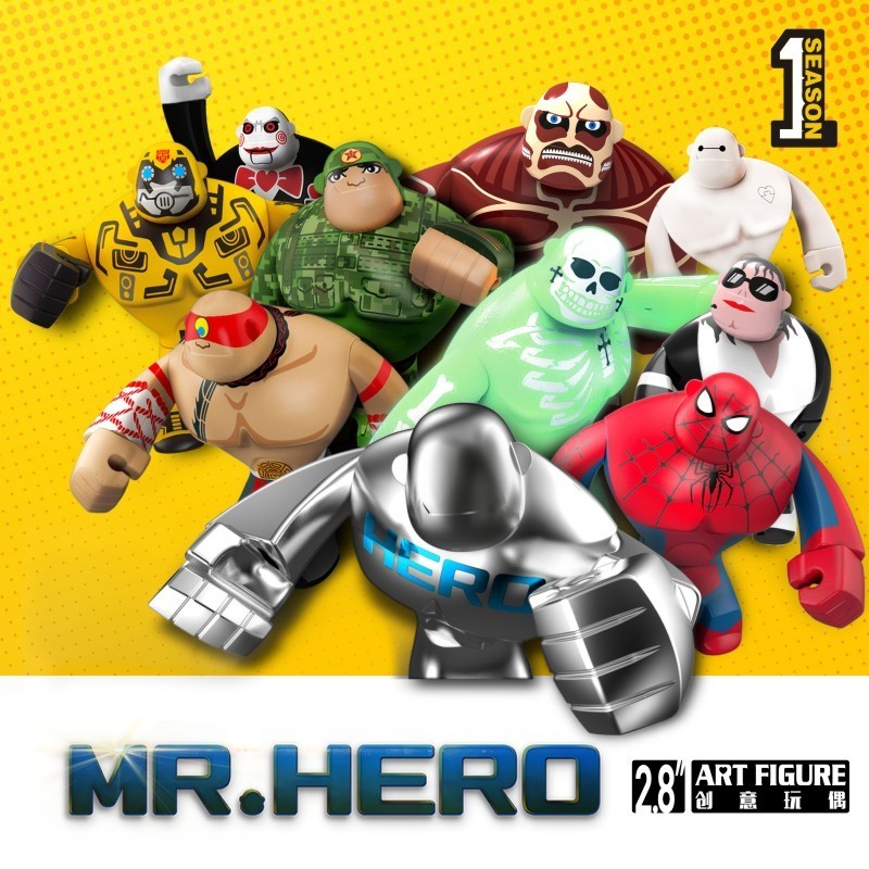 原创设计动漫玩偶车载手办模型