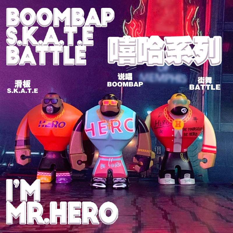 kxtoys原创设计公仔关节关节可动