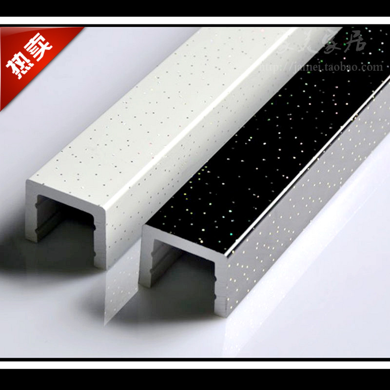 淋浴房挡水条黑白金沙石基浴室卫生间隔断门一字形石基防水隔水条