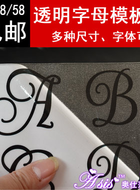diy通用手机壳材料包贴钻