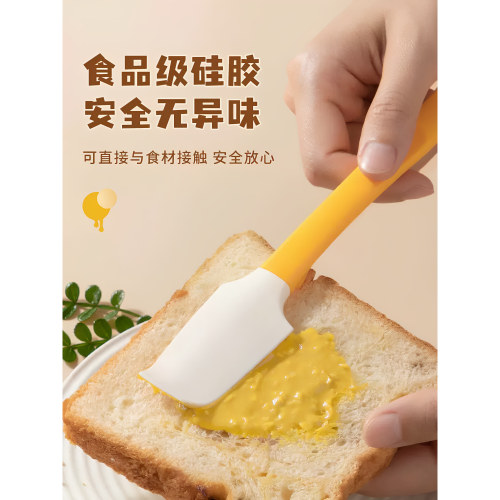 二合一耐高温硅胶烘焙刮刀搅拌铲