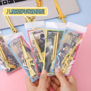 儿童迷你塑料刀剑玩具枪热卖