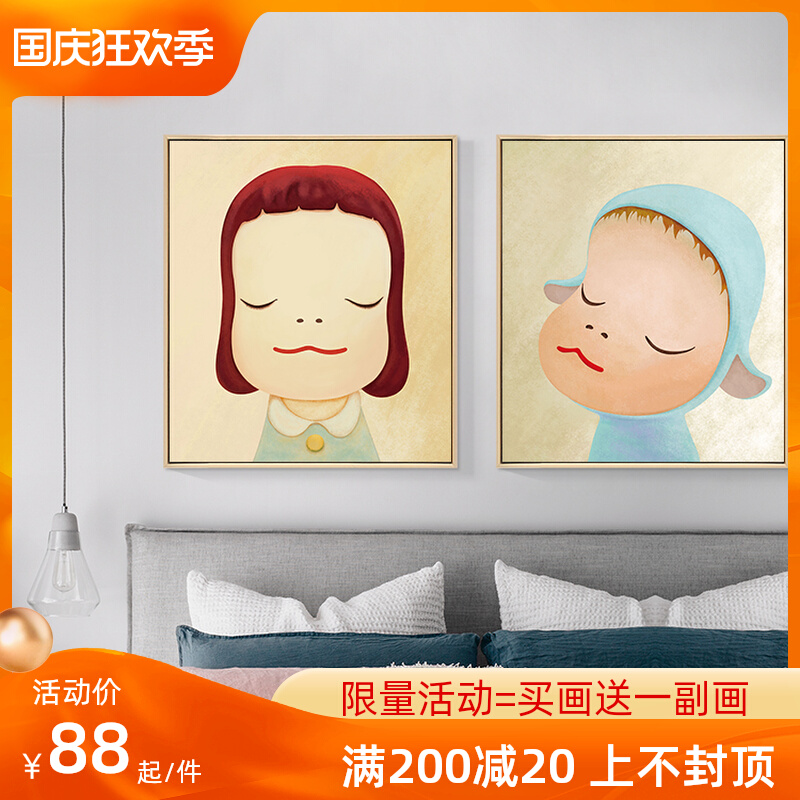 奈良美智装饰画男宝女宝房间日式墙面挂画儿童房女童卧室创意卡通图片