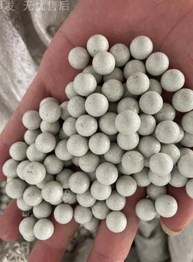 白色加重磁力泥丸泥球弹珠8mm91012毫米弹弓练靶弓粮包邮安全弓粮