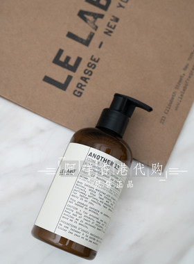 实验室  Le Labo Another 13 别样别物13 身体乳 237ml 龙涎香麝