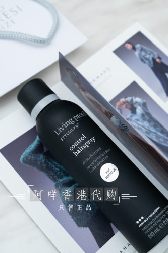 LivingProof承托定型喷雾Control