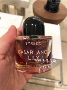 瑞典百瑞德 BYREDO CASABLANCA LILY 卡萨布兰可百合浓香精 50ml