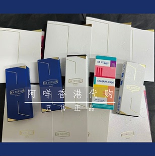 无中生有EX NIHILO 湛蓝/迷幻乐土LUST/IRIS/352等香水试香/小样