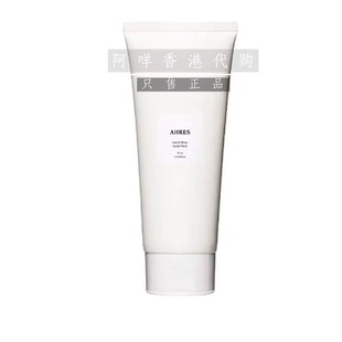 日本AHRES 洗面奶 facial 梅炭清透洁面乳 150g wash 代购