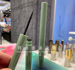 eyeliner 不易晕开 防潮持久 百瑞德 眼线笔 BYREDO 粗细均可 新