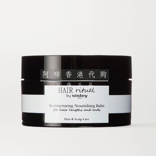 睡眠发膜SIsleyNourishingBalm