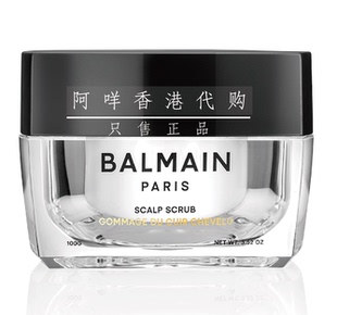 法国Balmain Signature  Scalp Scrub  巴尔曼经典男士头皮磨砂膏