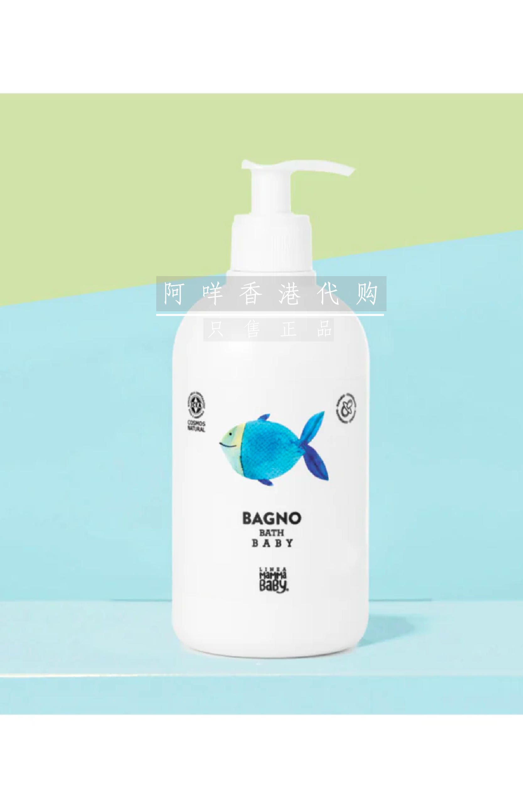 代购意大利Linea Mamma Baby Baby Bath 泡澡沐浴液 500ml