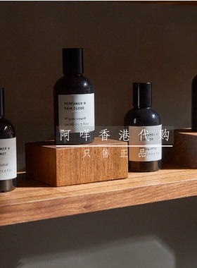 英Perfumer H INK墨/佛手柑/LEATHER皮革/SMOKE烟熏等多款香水