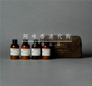 LABO 沐浴身体乳洗发护发旅行套装 Santal 连化妆包 Rose