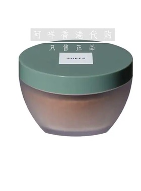 代购 日本 AHRES Face Scrub Brusher VG 植萃面部磨砂膏65g