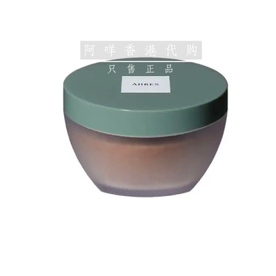 代购 日本 AHRES Face Scrub Brusher VG 植萃面部磨砂膏65g