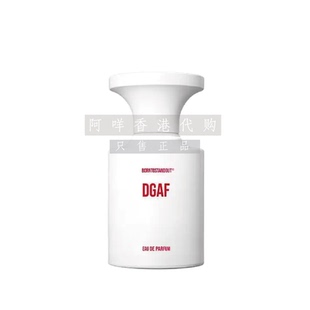 代购 韩BORNTOSTANDOUT DGAF 关我啥事/与我何关 香水 50ml