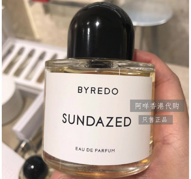 SUNDAZED加州夏日byredo