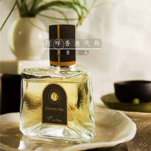 代购 台湾P.Seven 乌龙茶香水OOLONG TEA 66ml 山林静谧茶香气