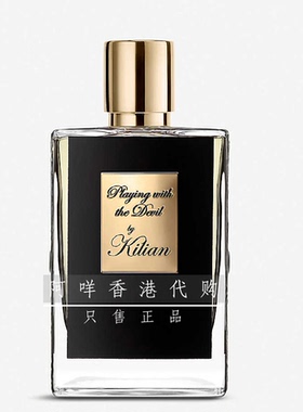 法国 By Kilian Playing withThe Devil 恶魔游戏善恶花园香水