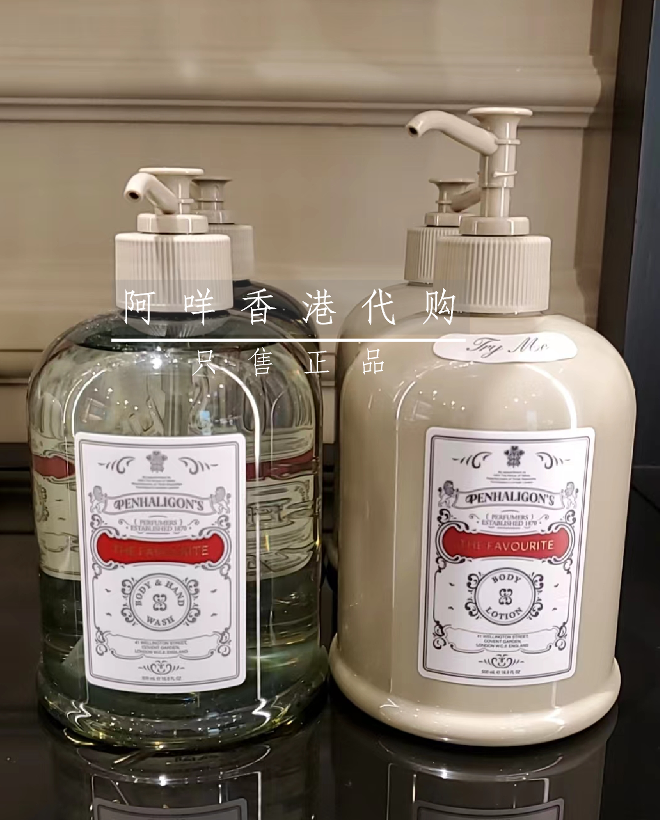 英国潘海利根Penhaligon's 橡树Luna广藿之匣黑玫瑰 护手身体乳