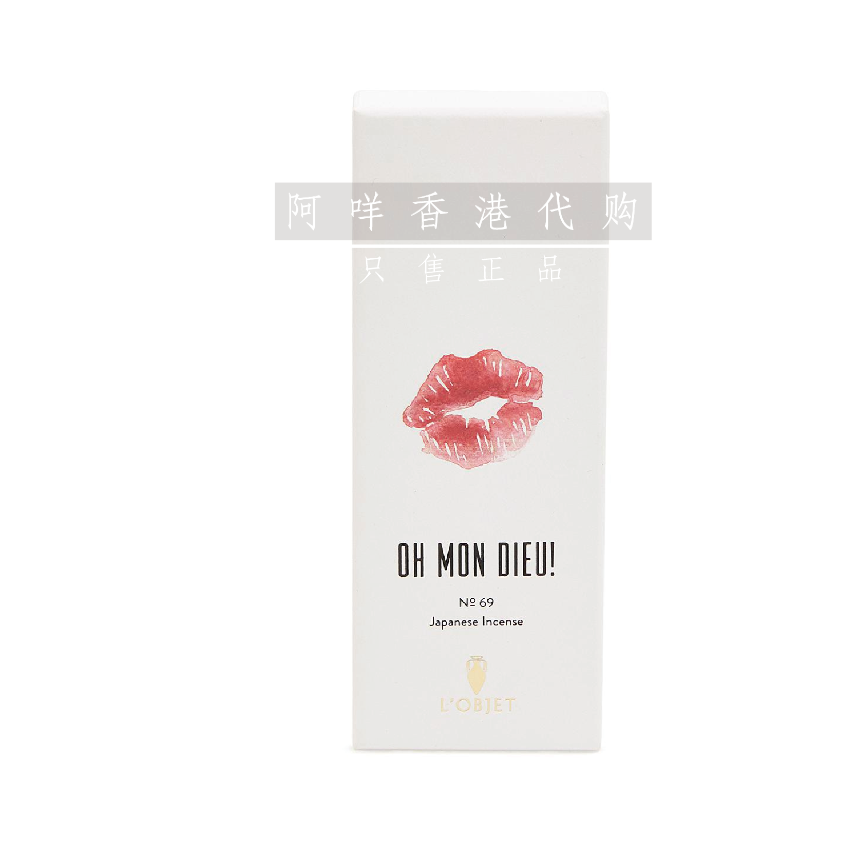 L’OBJET我的红唇香薰线香60支