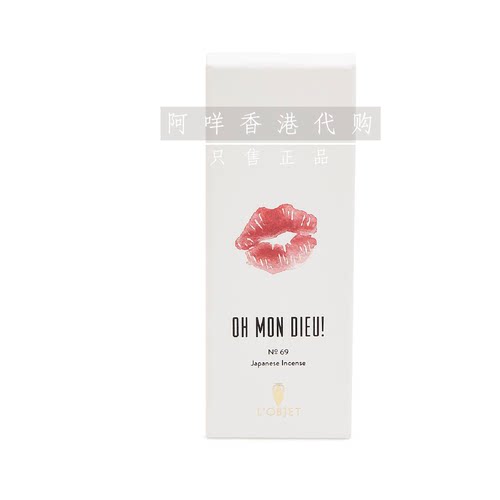 L’OBJET我的红唇香薰线香60支