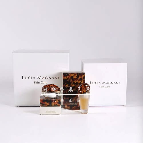 意大利LuciaMagnani日常套装