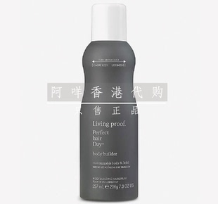 Living Proof PHD body builder 可控调节蓬松度喷雾 大小丰盈