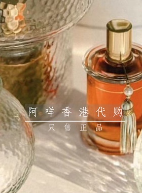 MDCI正装/旅行装诱拐的闺房复产