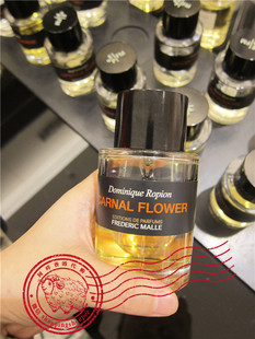 法国 Frederic Malle CARNAL FLOWER 情欲之花 醉人晚香玉 香水