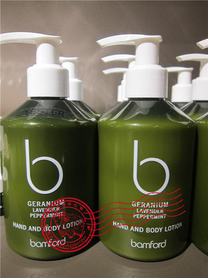 有机BAMFORD天竺葵／玫瑰身体乳