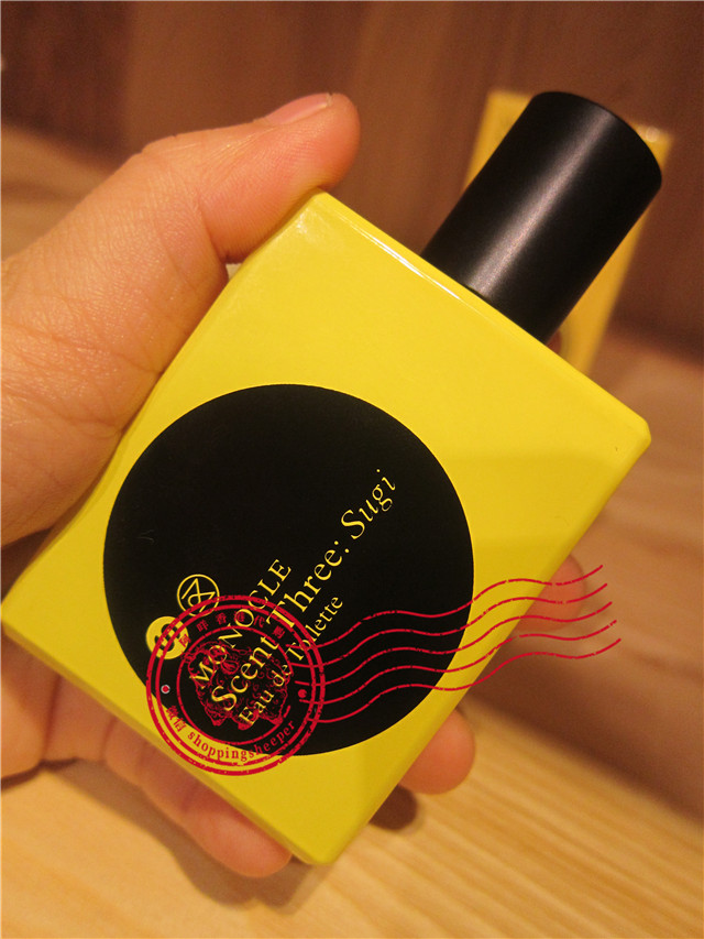 MONOCLESugi日本杉木50ml小眾
