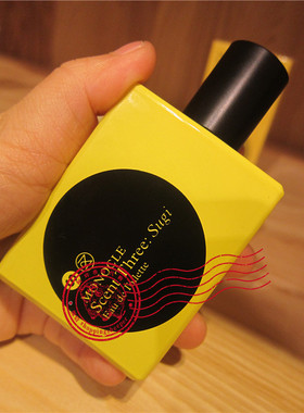 COMME DES GARCONS MONOCLE Scent Three Sugi 香水 日本杉木50ml