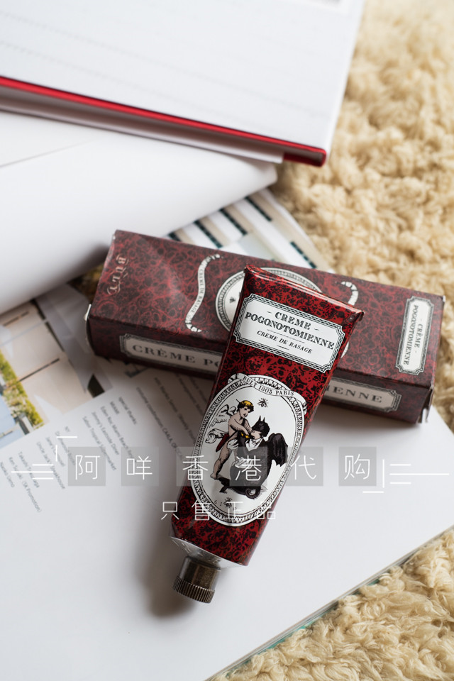 剃須膏適合所有膚質buly1803