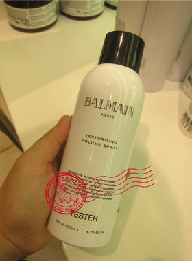包邮 法国巴尔曼 Balmain Hair 丰盈造型喷雾 Texturizing Volume