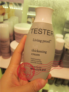 现货 美国Living Proof Full thickening cream丰盈蓬松造型霜