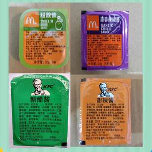 MC麦麦家爷爷家糖醋酱上校鸡块麦乐鸡甜酸酱薯条鸡腿蘸酱番茄酱
