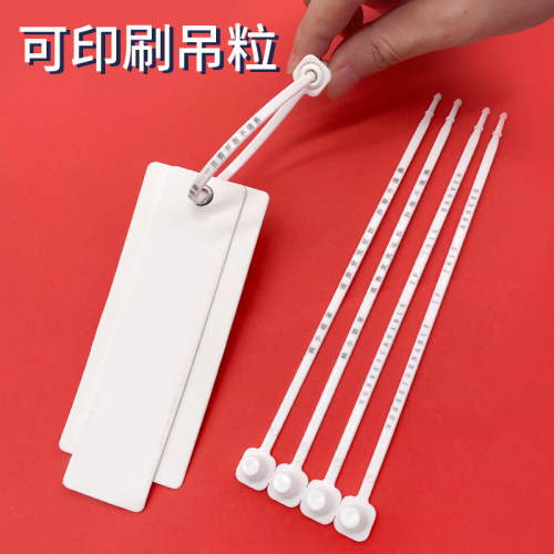 一次性防拆扣可定制印刷量大优惠