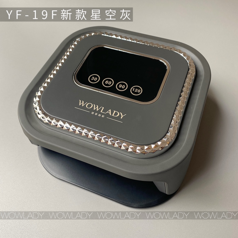 指甲油胶烤灯19F光疗灯速干双手