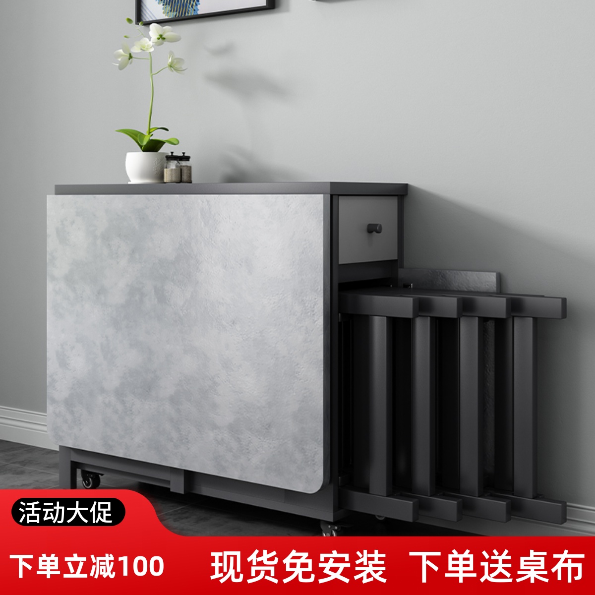 折叠餐桌小户型家用可移动带轮伸缩多功能餐桌椅组合简易桌子饭桌