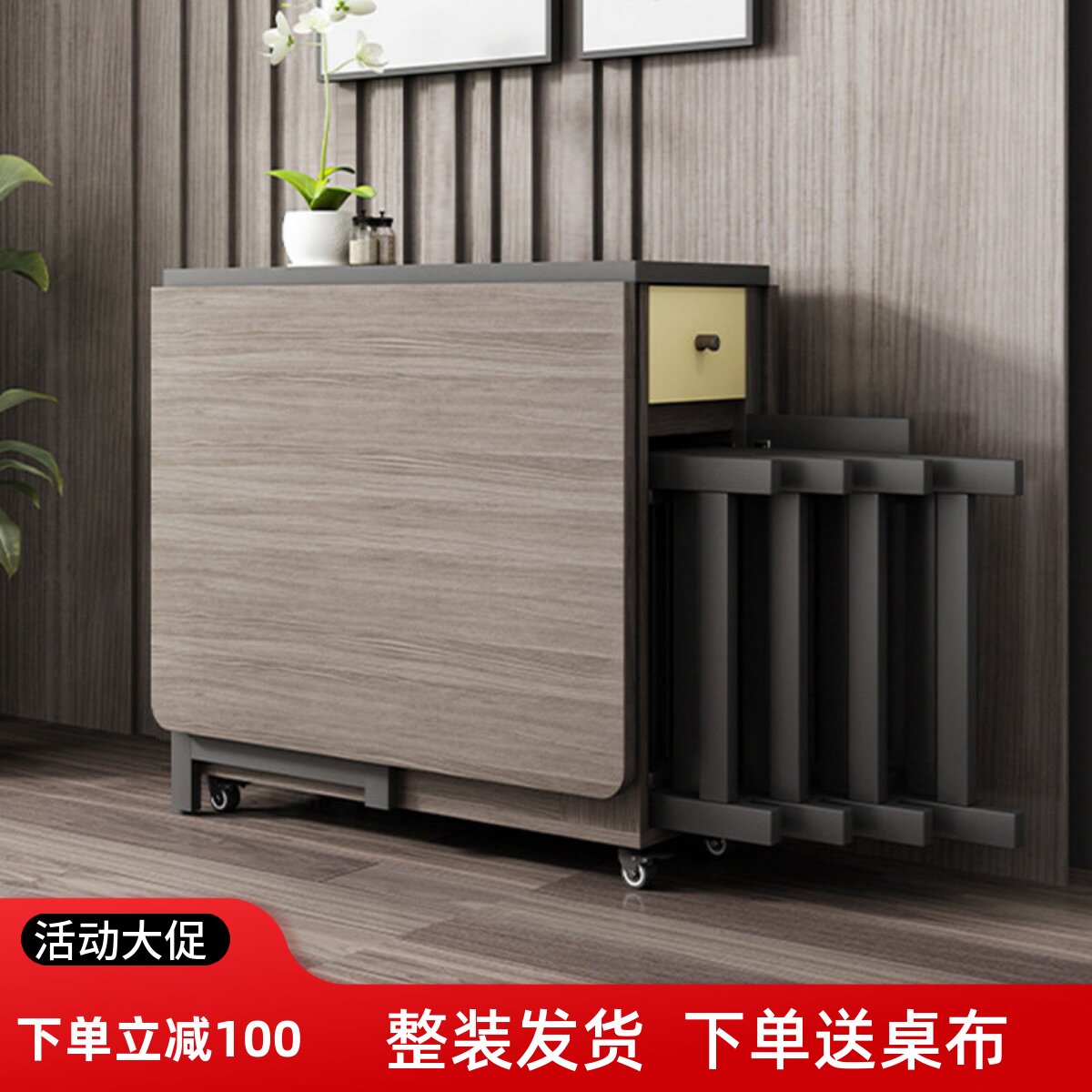 多功能折叠餐桌椅组合现代简约小户型家用可伸缩带轮餐桌简易饭桌