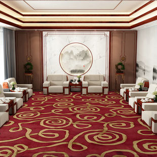 地毯公司会议室地毯贵宾室满铺会客厅商务接待室酒店工程地毯全铺