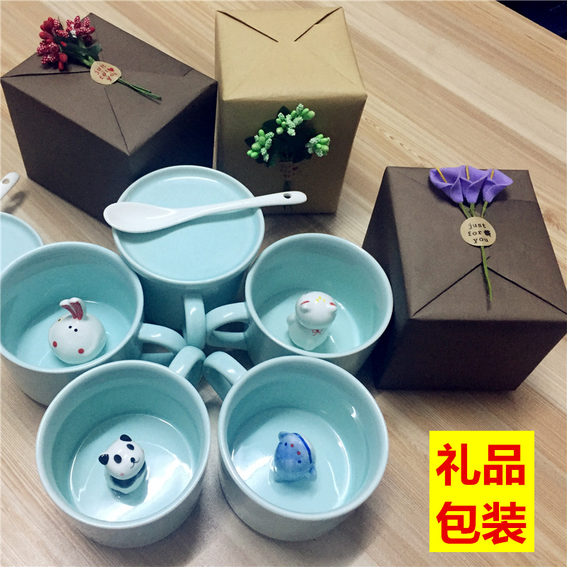 创意生日礼物送女友闺蜜同学女生实用可爱萌水杯情人节活动小礼品
