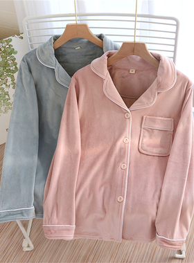 海岛绒单件睡衣女薄绒上衣秋冬珊瑚绒法兰绒长袖保暖家居服不加厚