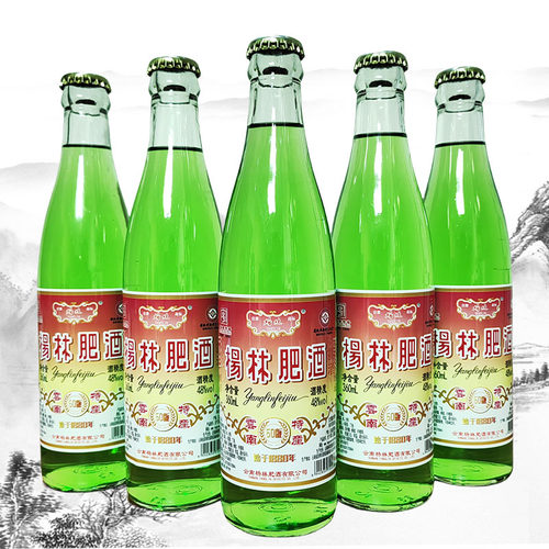 云南特产酒杨林肥酒复刻60版记忆绿酒48度 360mlx6瓶露酒老圆瓶
